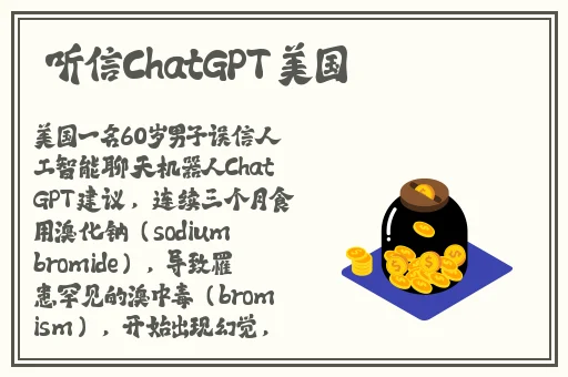 怎样用两根棉签玩哭自己
